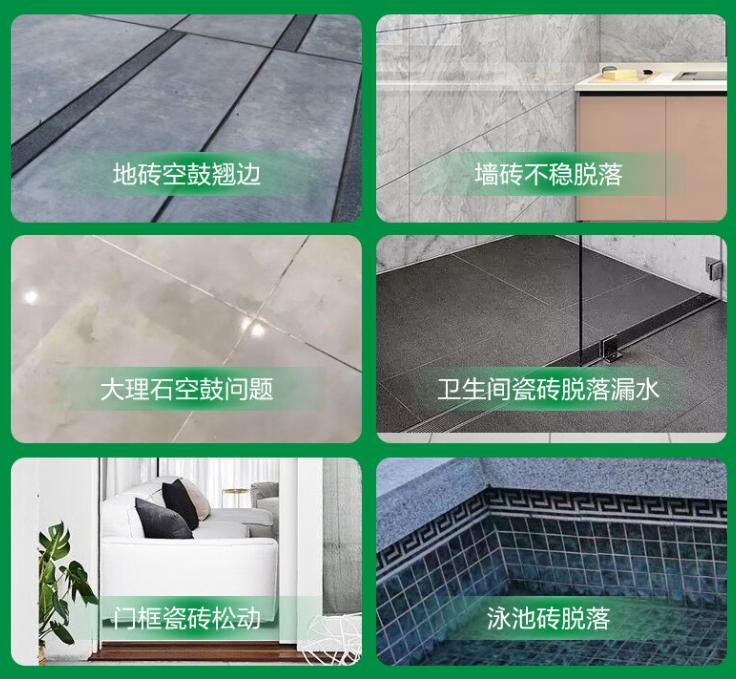 龙山瓷砖空鼓维修公司分享下旧房翻新时，原瓷砖基层处理不到位可能会导致的问题